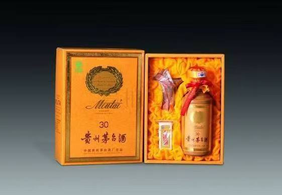 平邑年份茅台酒回收