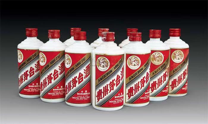 平邑茅台酒回收